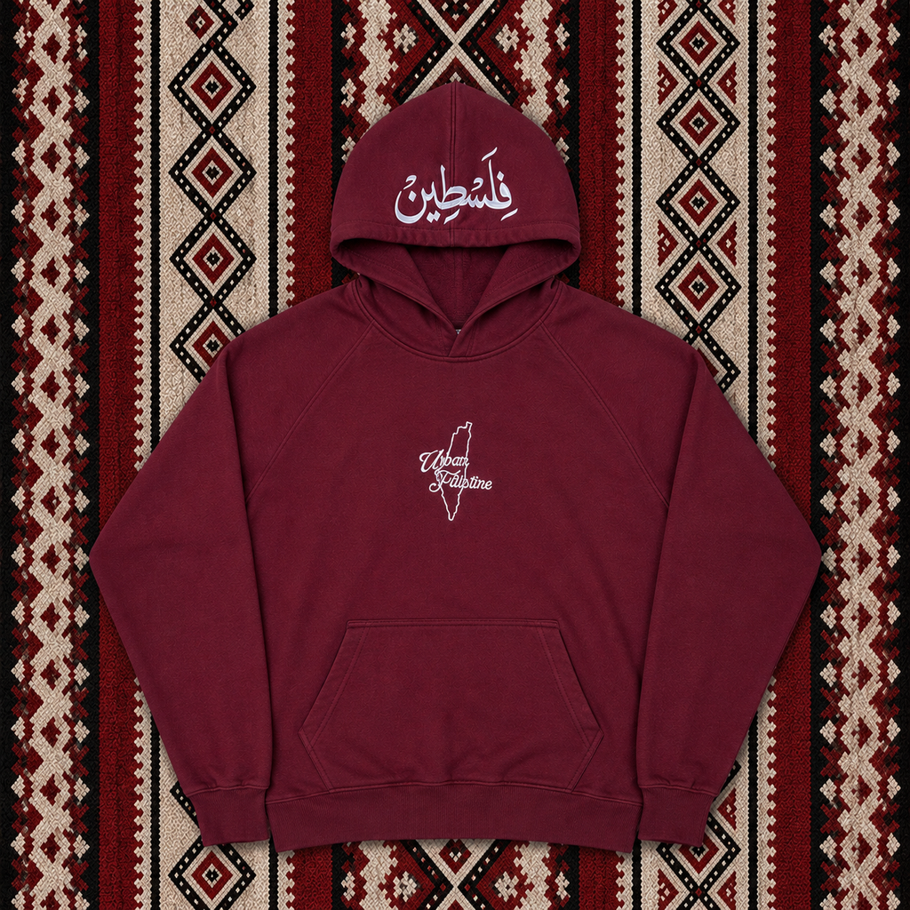 PALESTINE HOODIE (BURGUNDY)